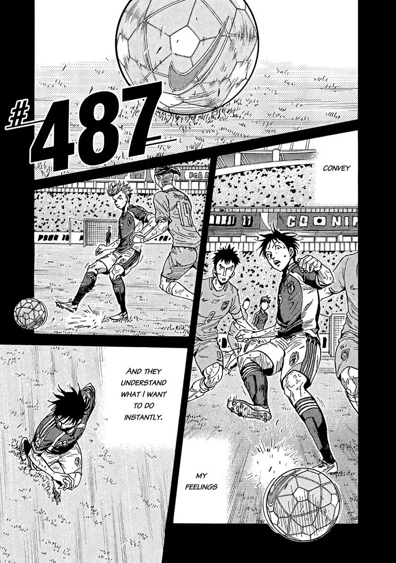 Giant Killing Chapter 487 page 1