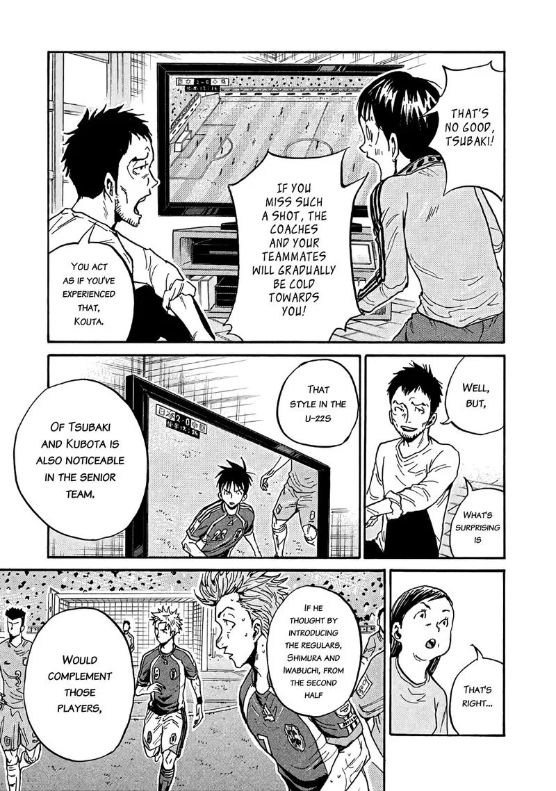 Giant Killing Chapter 487 page 5