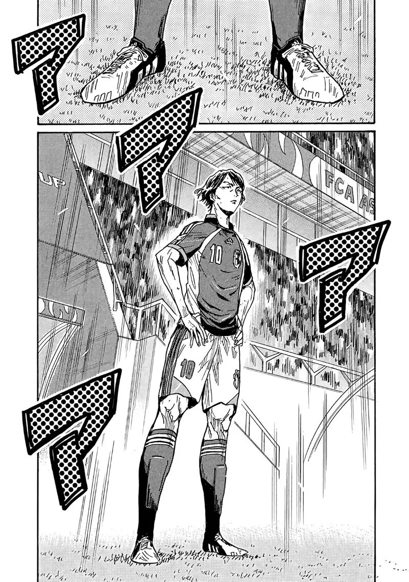 Giant Killing Chapter 487 page 14