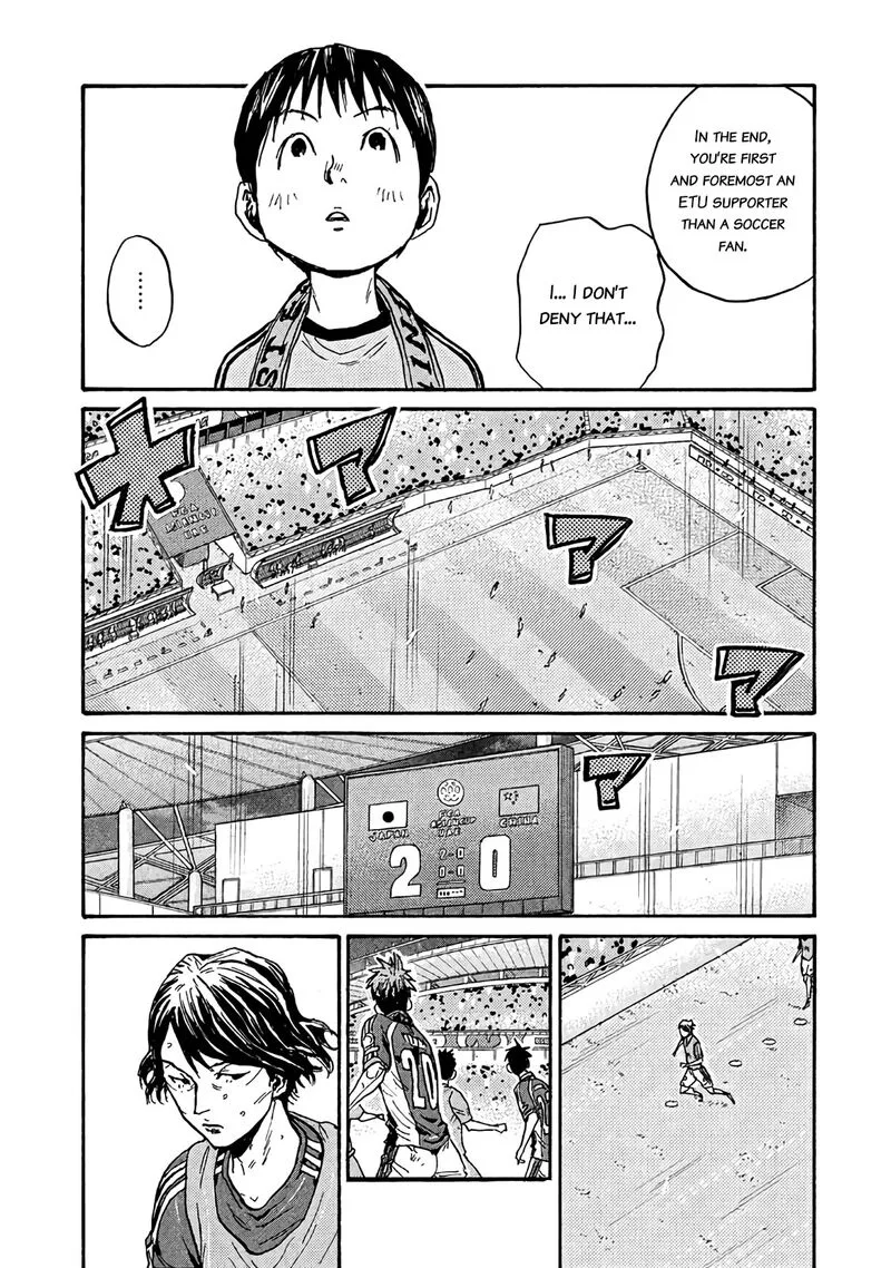 Giant Killing Chapter 487 page 8