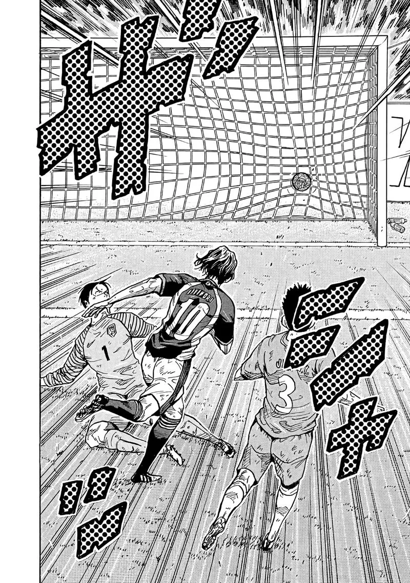 Giant Killing Chapter 487 page 18
