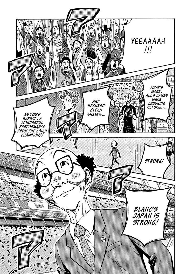 Giant Killing Chapter 488 page 10