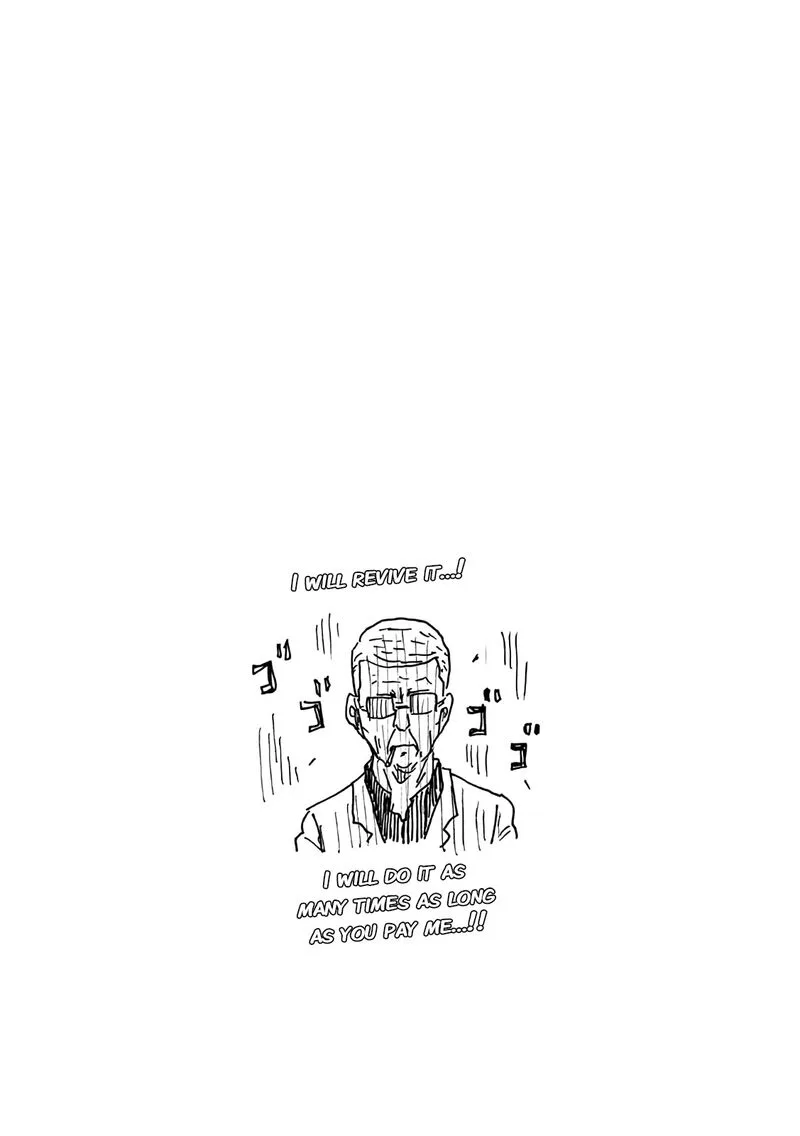 Giant Killing Chapter 488 page 24