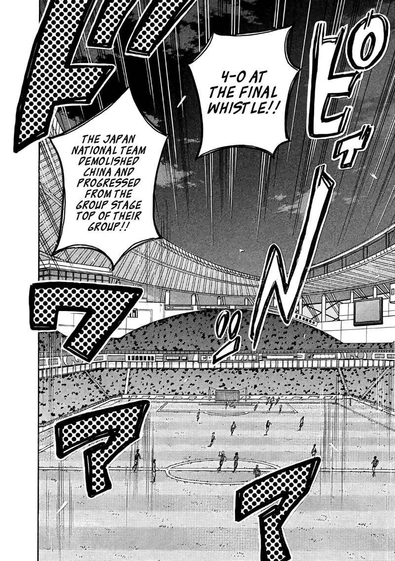 Giant Killing Chapter 488 page 9