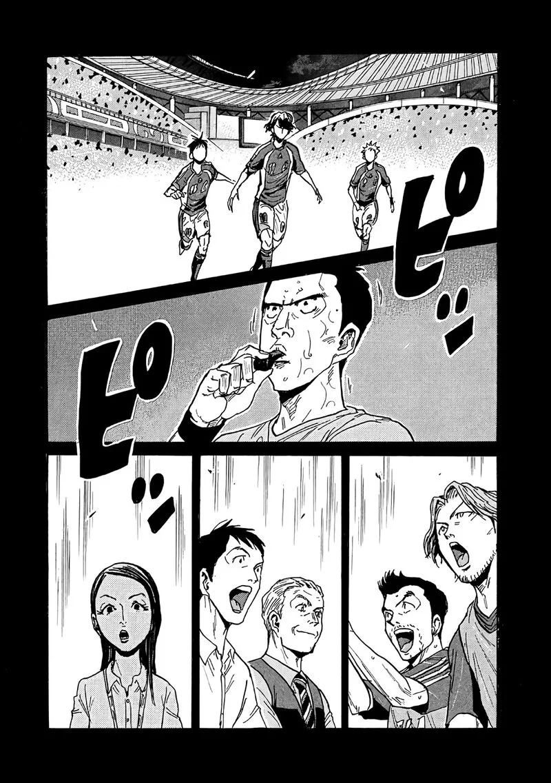 Giant Killing Chapter 488 page 8