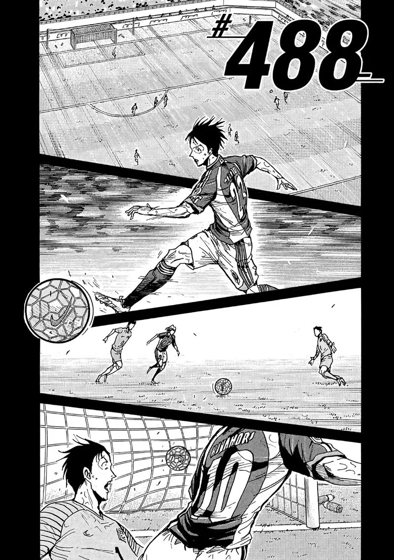 Giant Killing Chapter 488 page 7