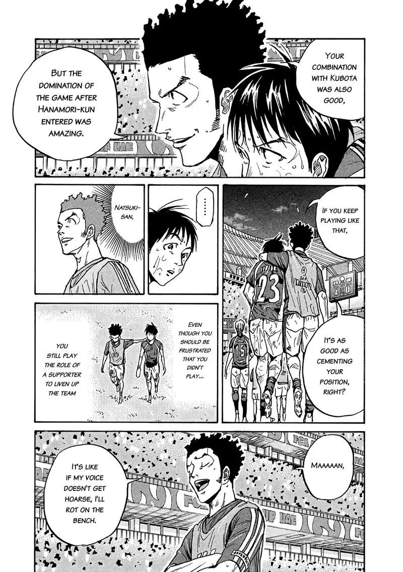 Giant Killing Chapter 488 page 16