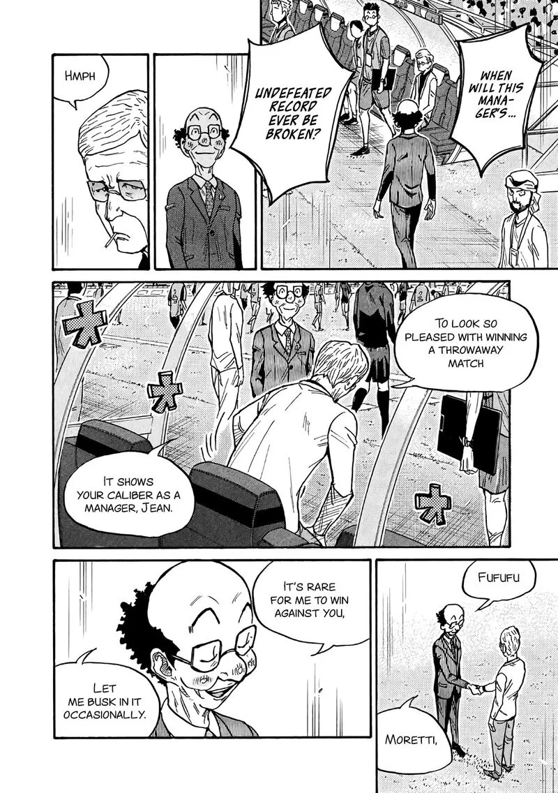 Giant Killing Chapter 488 page 11