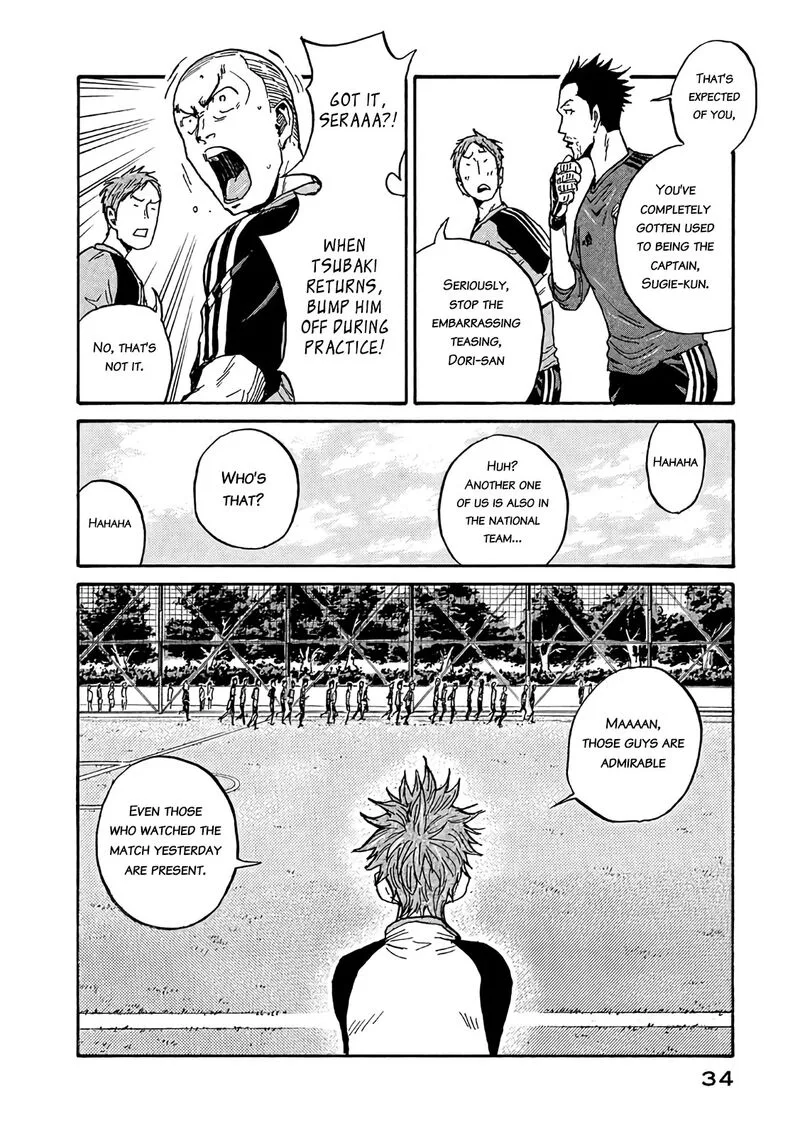 Giant Killing Chapter 489 page 10