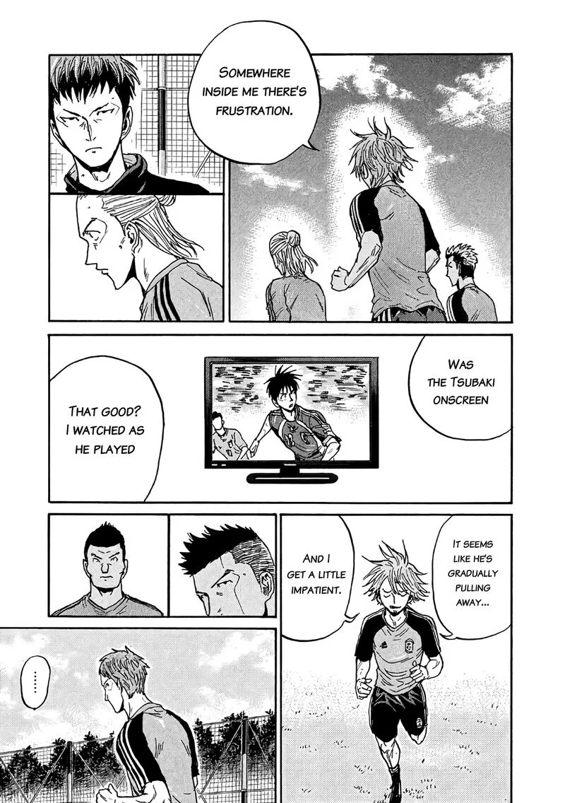 Giant Killing Chapter 489 page 7