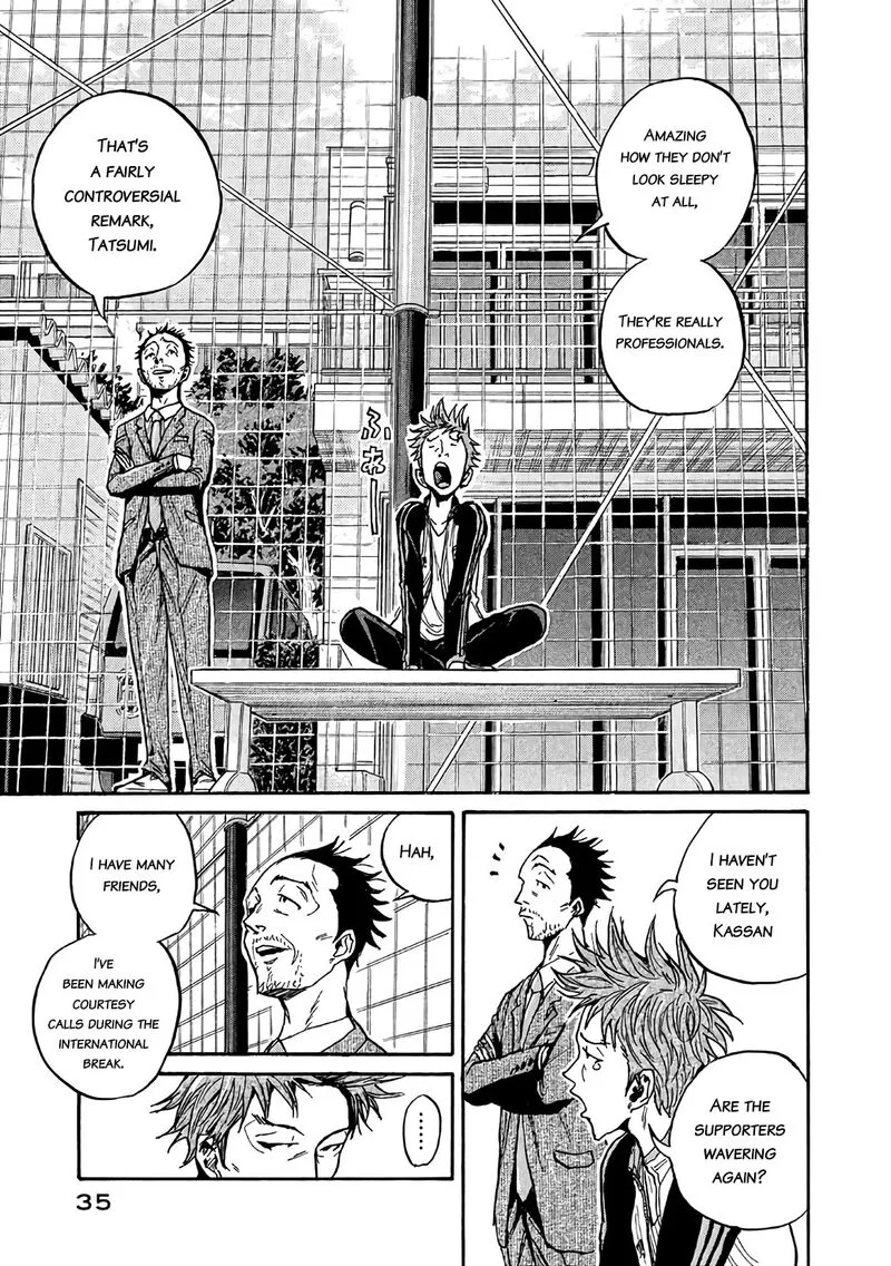 Giant Killing Chapter 489 page 11