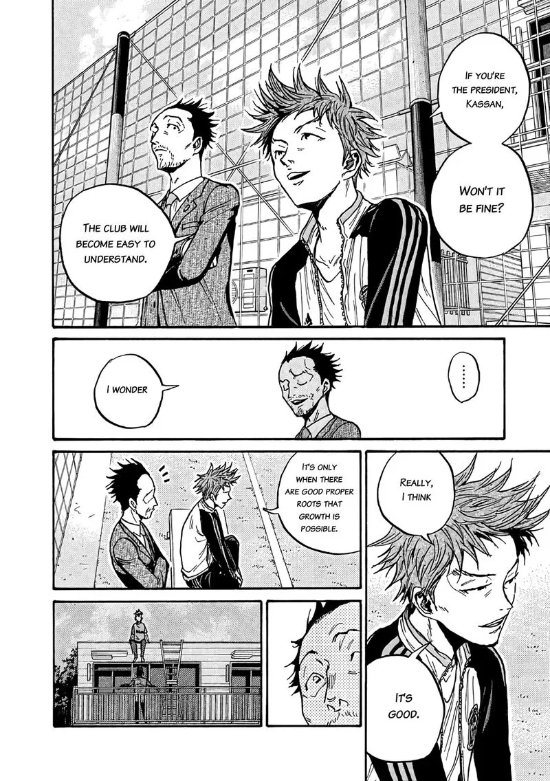Giant Killing Chapter 489 page 12