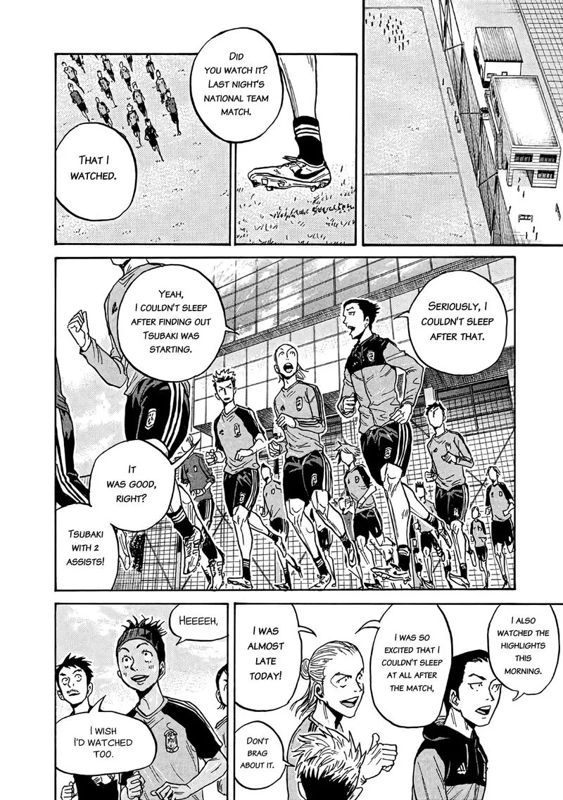 Giant Killing Chapter 489 page 4