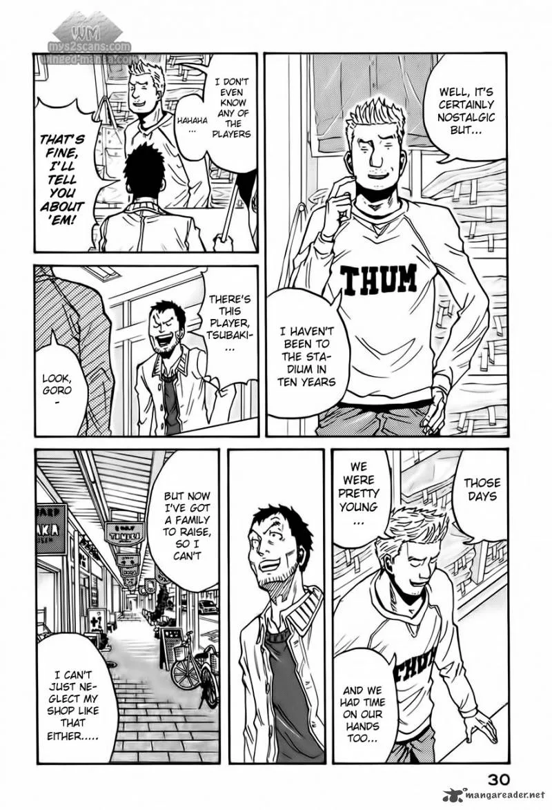 Giant Killing Chapter 49 page 7