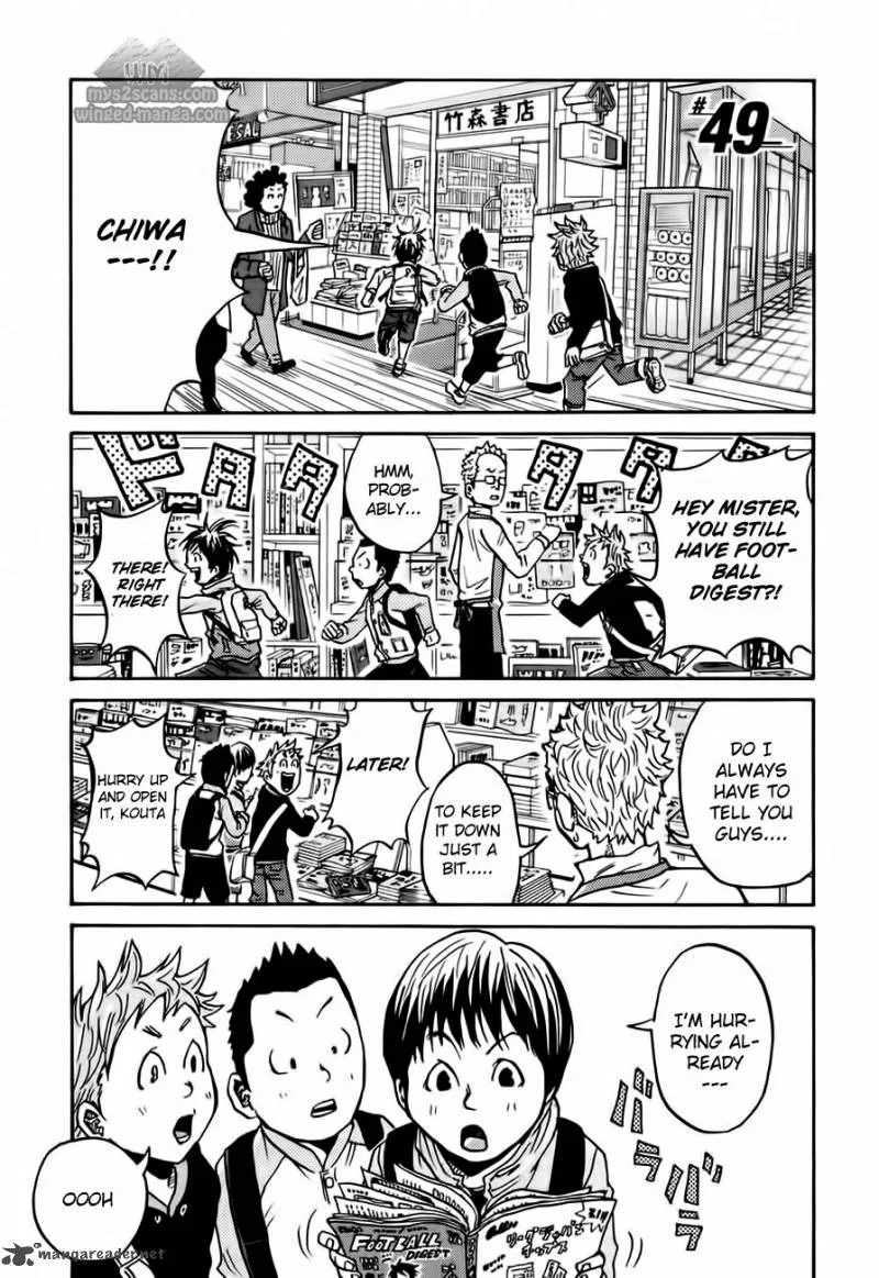 Giant Killing Chapter 49 page 2