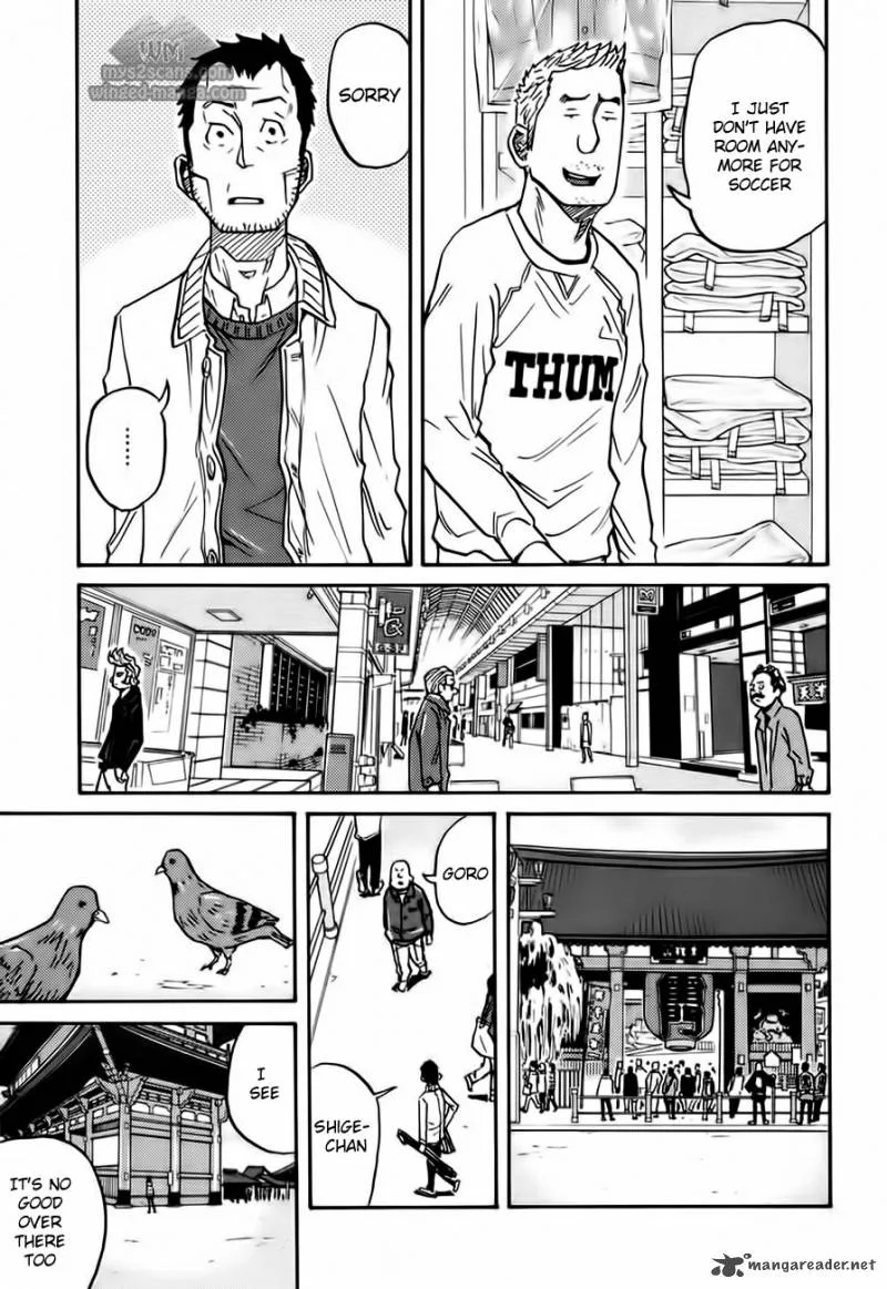 Giant Killing Chapter 49 page 8
