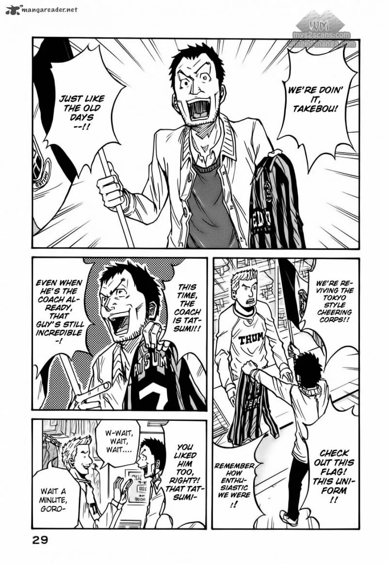 Giant Killing Chapter 49 page 6
