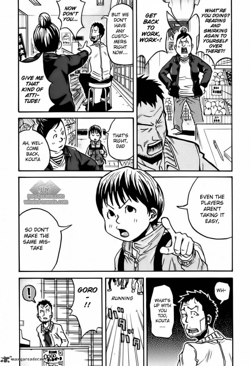 Giant Killing Chapter 49 page 20