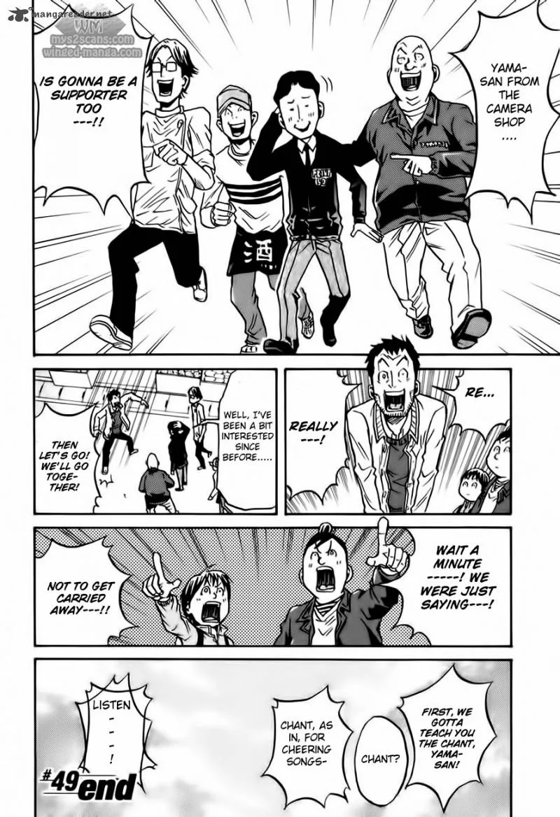 Giant Killing Chapter 49 page 21