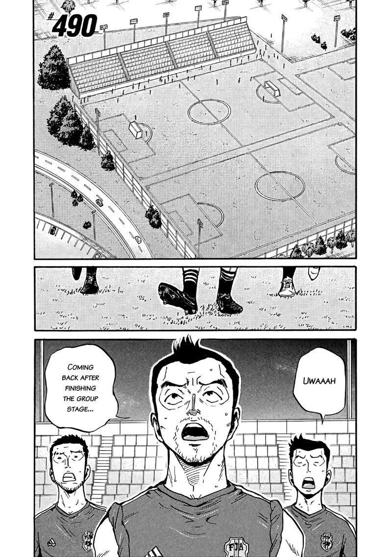 Giant Killing Chapter 490 page 1