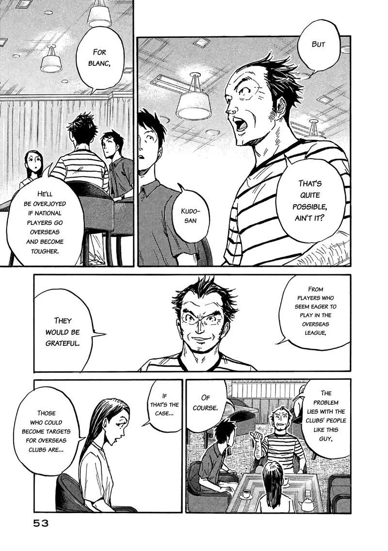Giant Killing Chapter 490 page 13