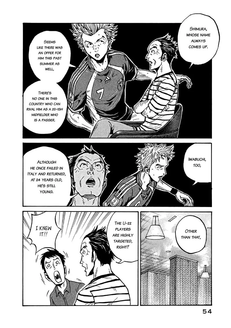 Giant Killing Chapter 490 page 14