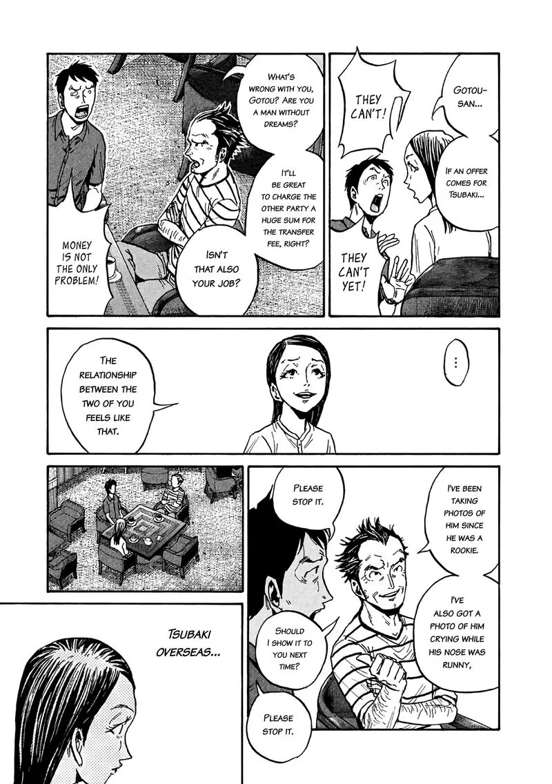 Giant Killing Chapter 490 page 15