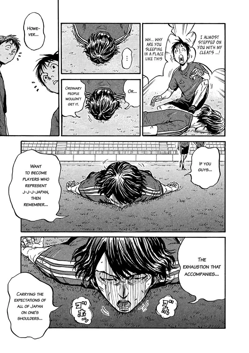 Giant Killing Chapter 490 page 7