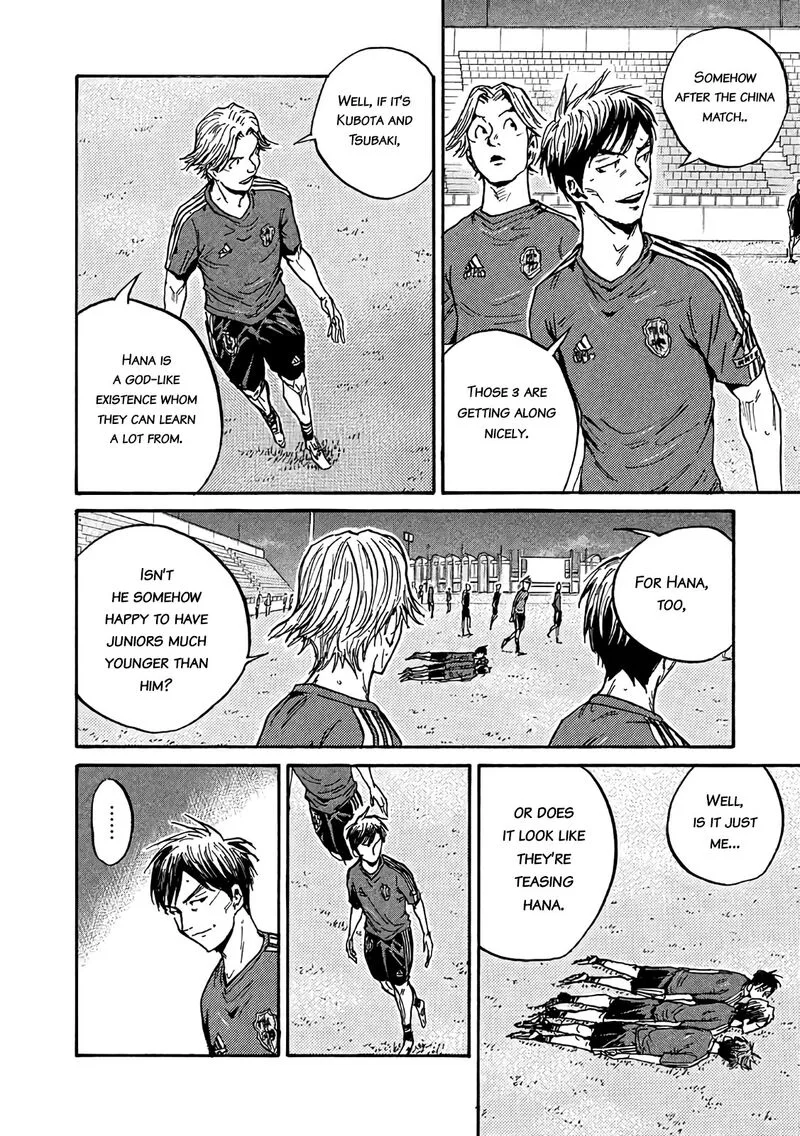 Giant Killing Chapter 490 page 10