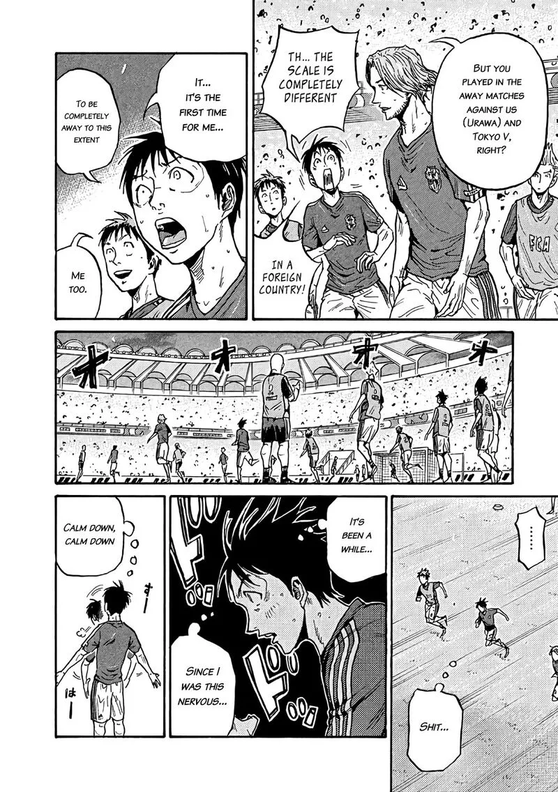 Giant Killing Chapter 491 page 10