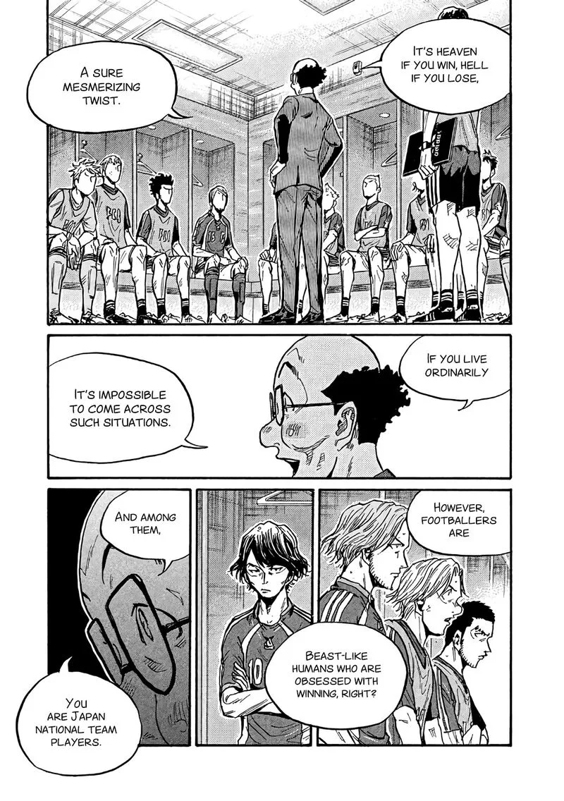 Giant Killing Chapter 491 page 17