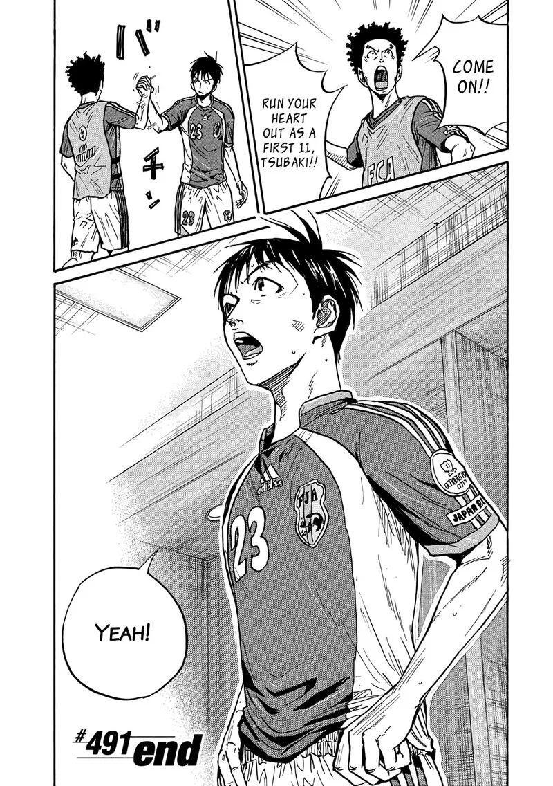 Giant Killing Chapter 491 page 20
