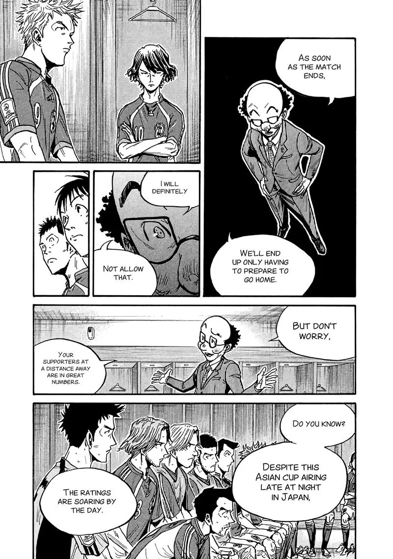 Giant Killing Chapter 491 page 15