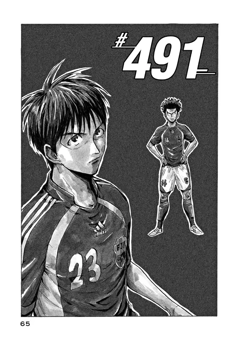 Giant Killing Chapter 491 page 3