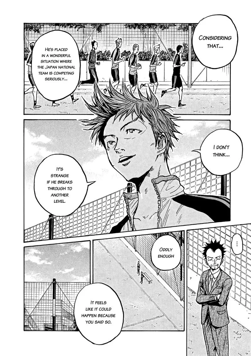 Giant Killing Chapter 491 page 6
