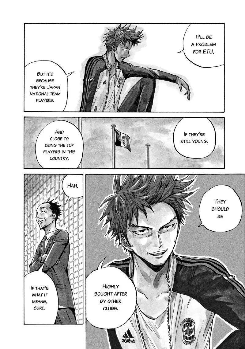 Giant Killing Chapter 491 page 2