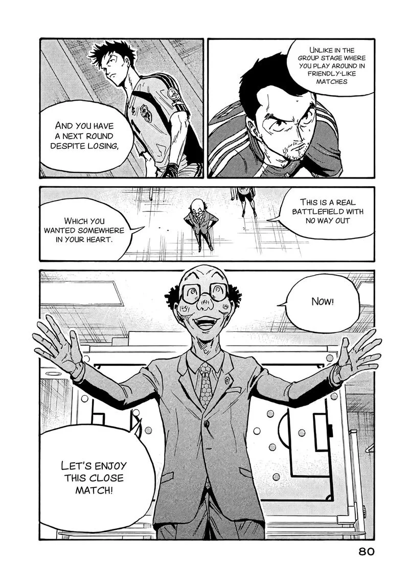 Giant Killing Chapter 491 page 18