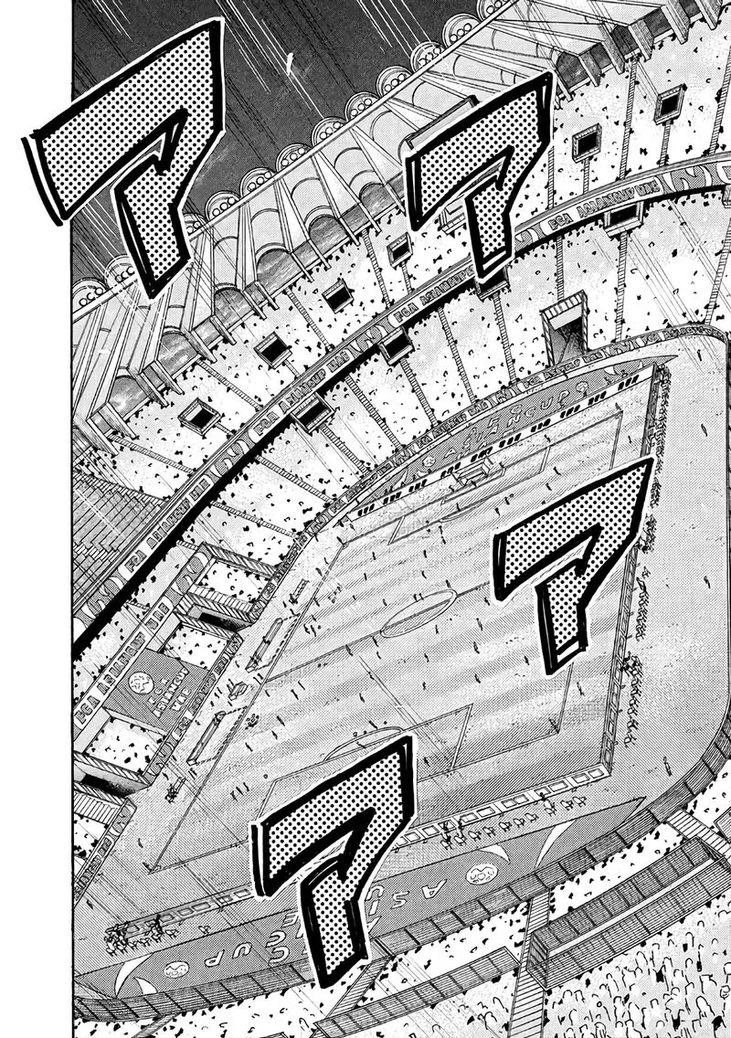 Giant Killing Chapter 491 page 8