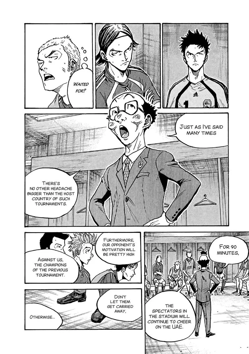 Giant Killing Chapter 491 page 14