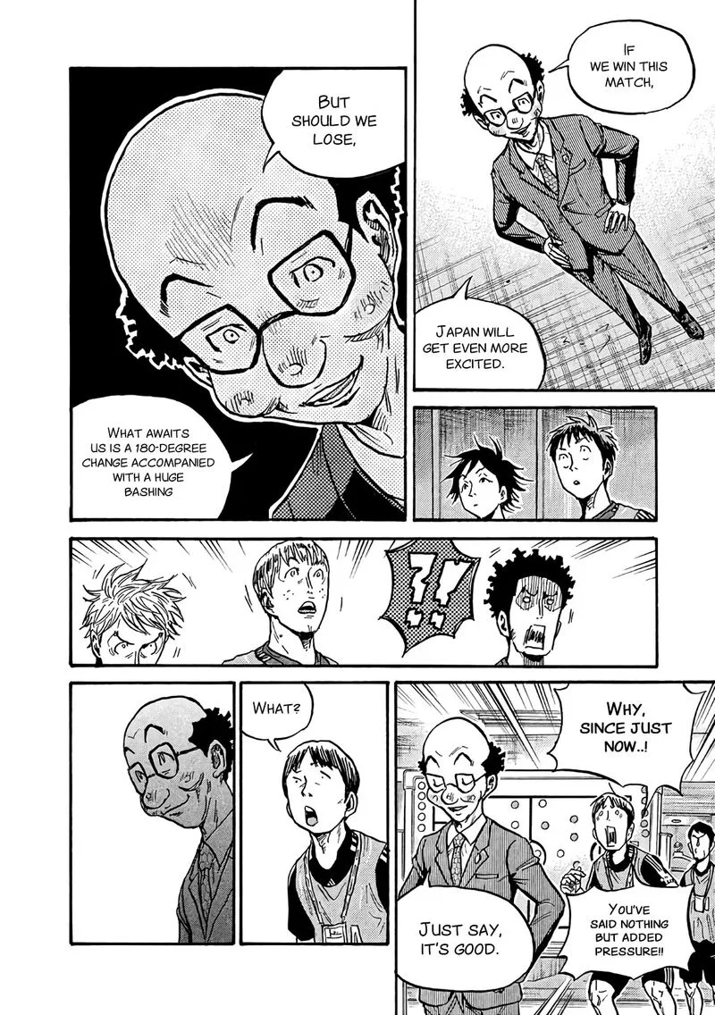Giant Killing Chapter 491 page 16
