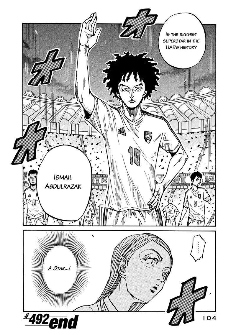 Giant Killing Chapter 492 page 19