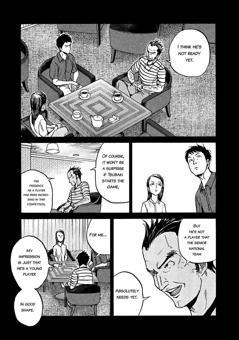 Giant Killing Chapter 492 page 12