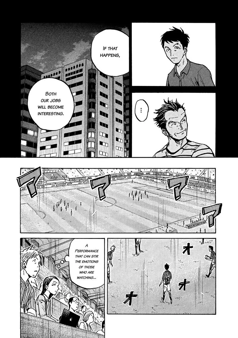 Giant Killing Chapter 492 page 16