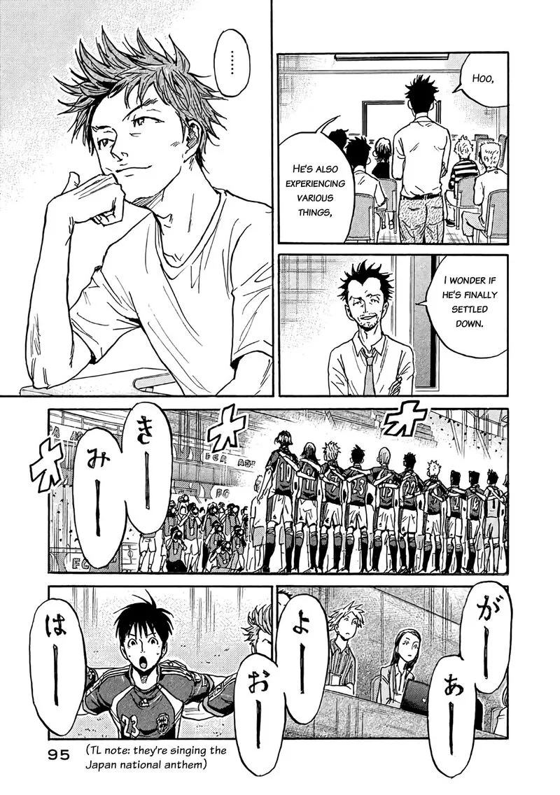 Giant Killing Chapter 492 page 10