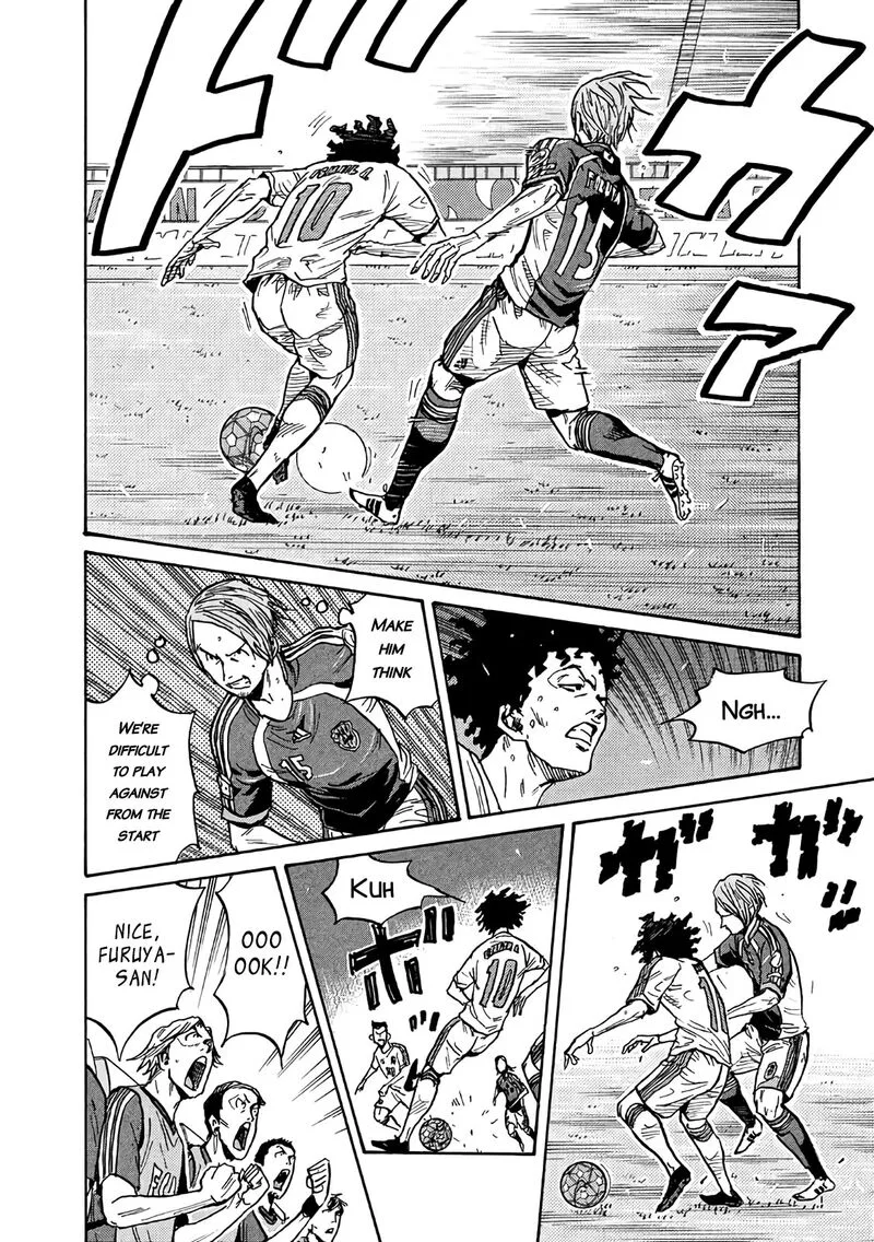 Giant Killing Chapter 493 page 11