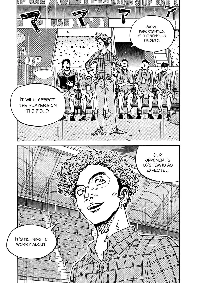 Giant Killing Chapter 493 page 16