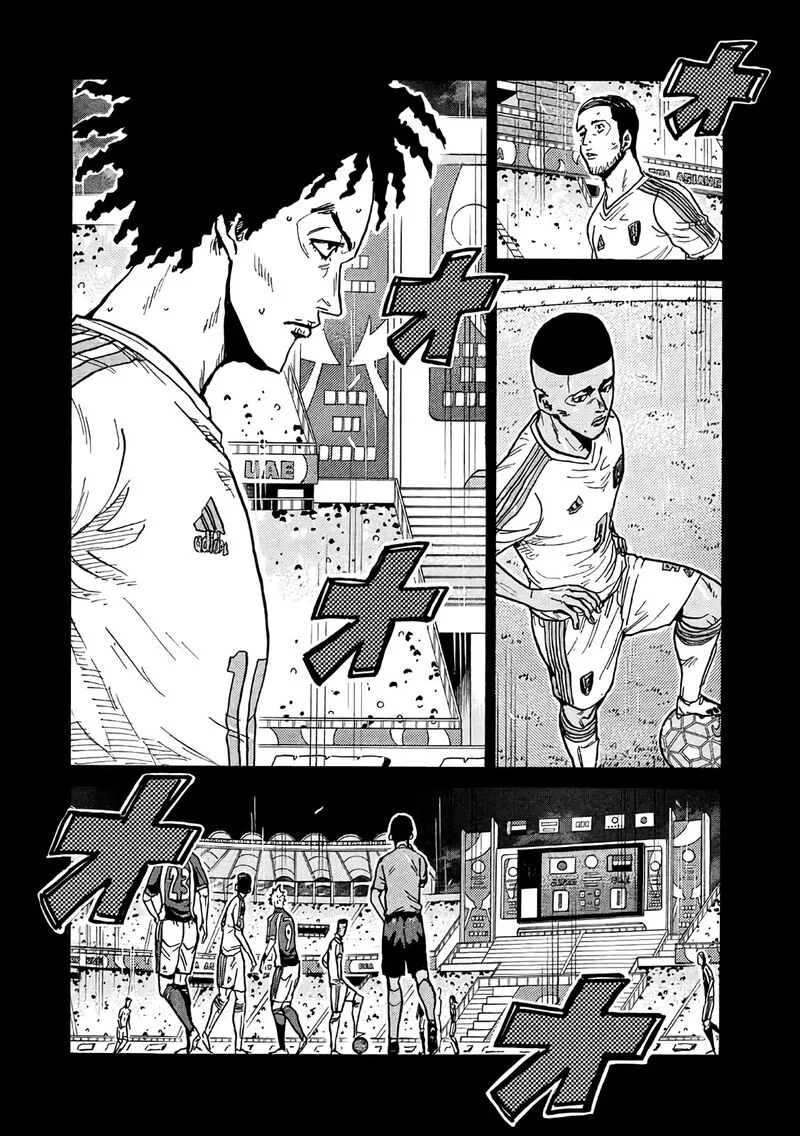 Giant Killing Chapter 493 page 5