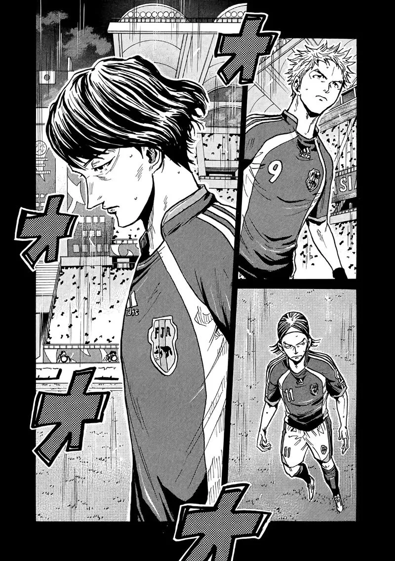 Giant Killing Chapter 493 page 3