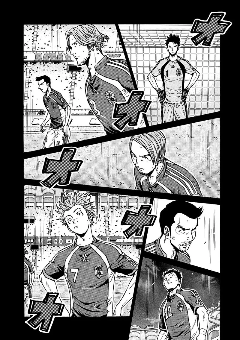 Giant Killing Chapter 493 page 2