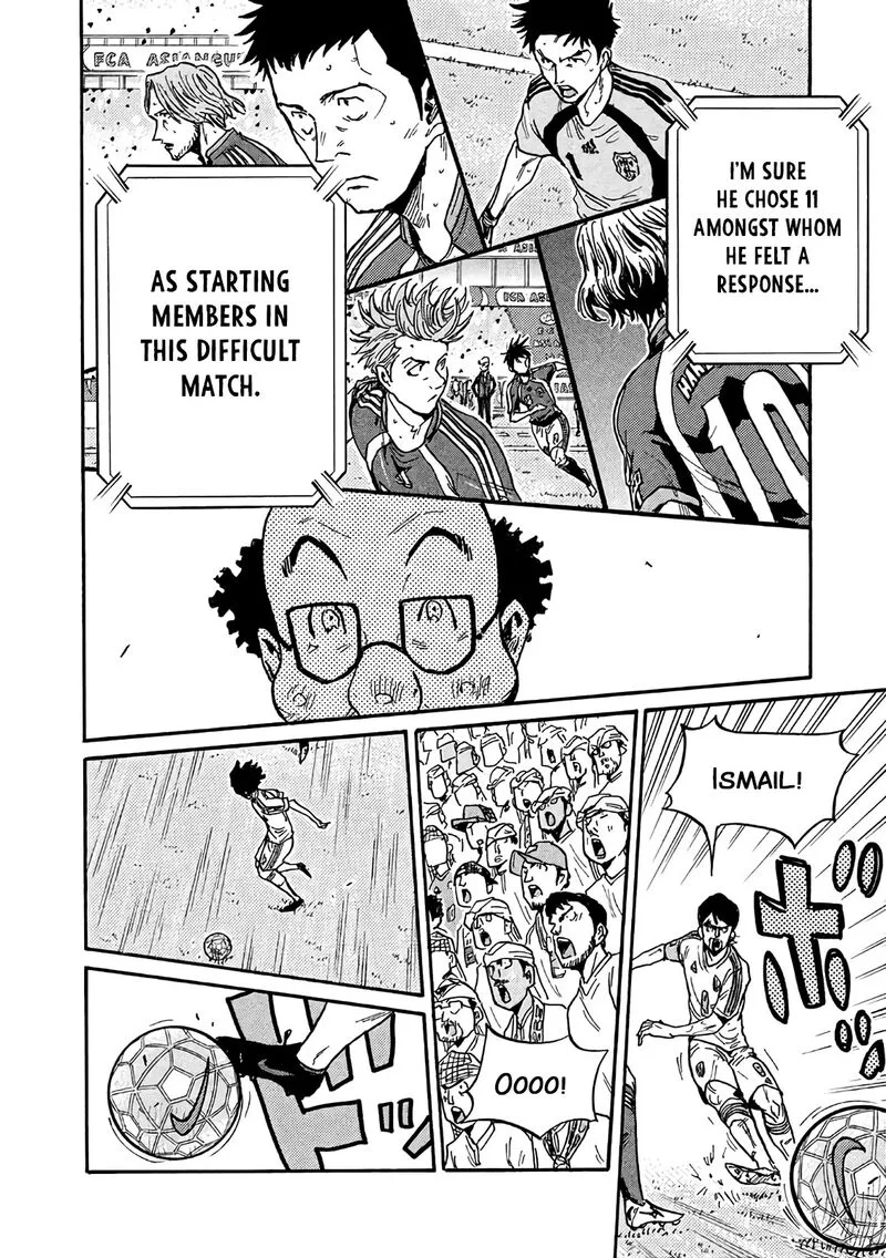Giant Killing Chapter 493 page 9